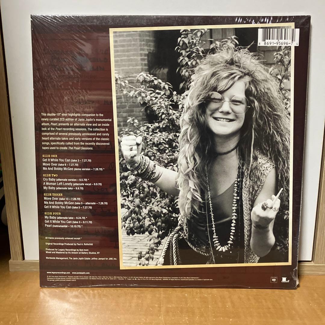 ジャニス・ジョプリン ザ・パール・セッションズ レコード
