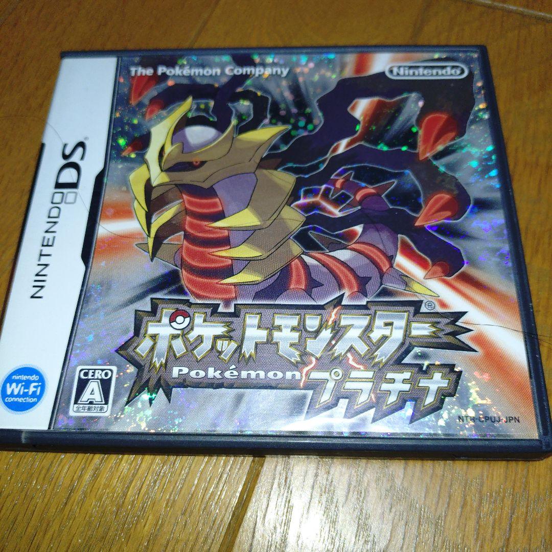 ポケットモンスター ゲームソフト 6本セット