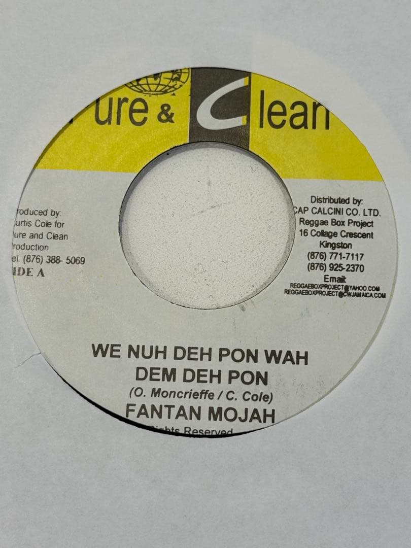ダンスホール7インチ8枚セット VybzKartel Buju