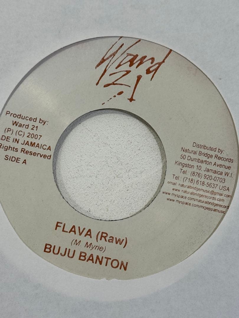 ダンスホール7インチ8枚セット VybzKartel Buju