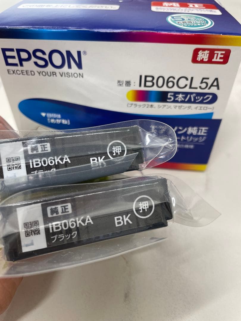 エプソン IB06CL5A インクカートリッジ 5本パック&ブラック✖️2 セット