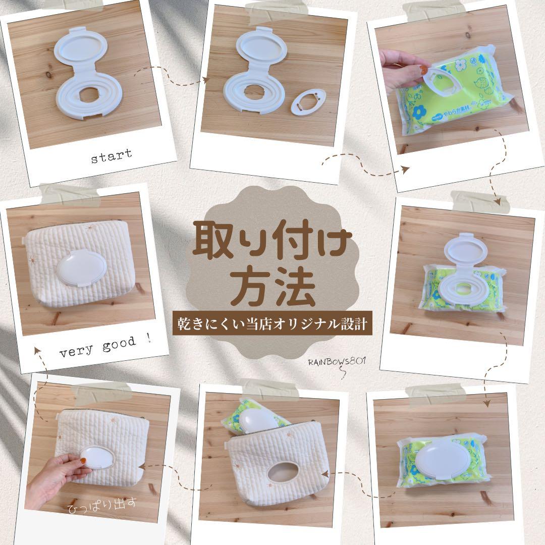 Haru✿mama出品 2点