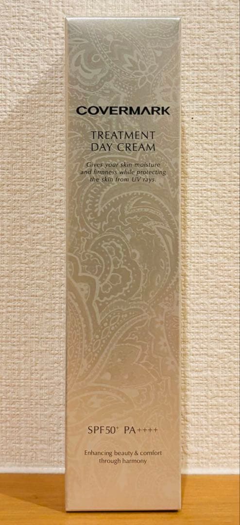 【新品未使用】カバーマーク　トリートメントデイクリーム　50g