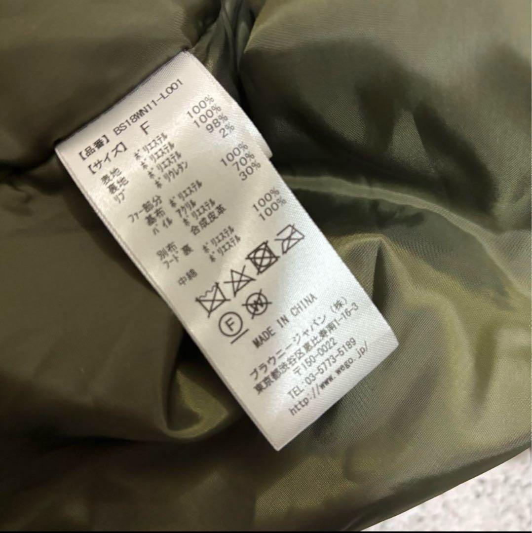 y2k 00s N2B ショート丈　ミリタリージャケット　くしゅくしゅスリーブ