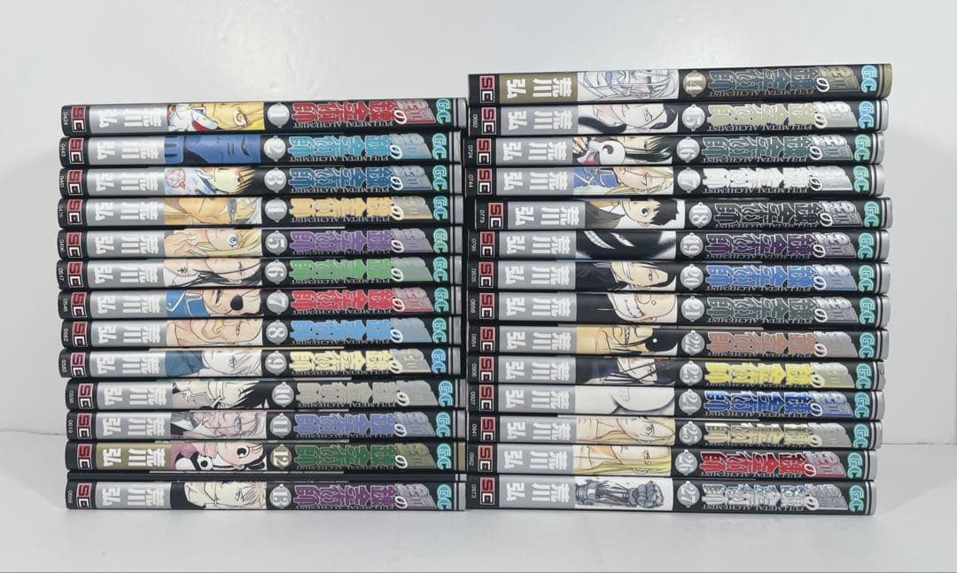 鋼の錬金術師　1〜27 全巻　12巻特装版小冊子付き