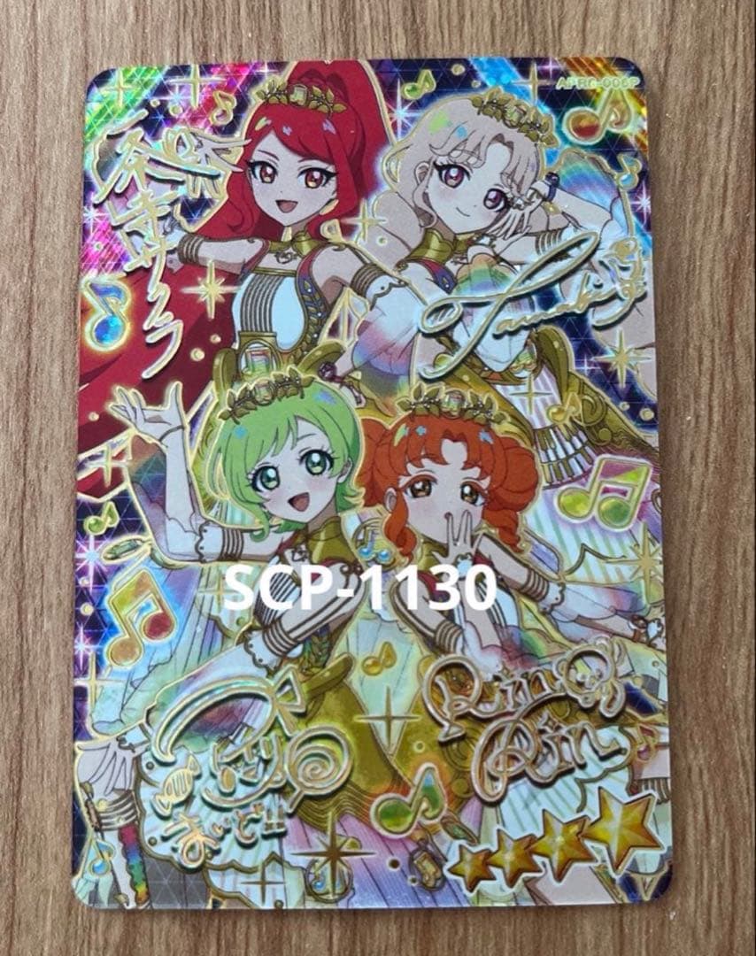 和葉〜kazuha〜様 リクエスト 6点 まとめ商品