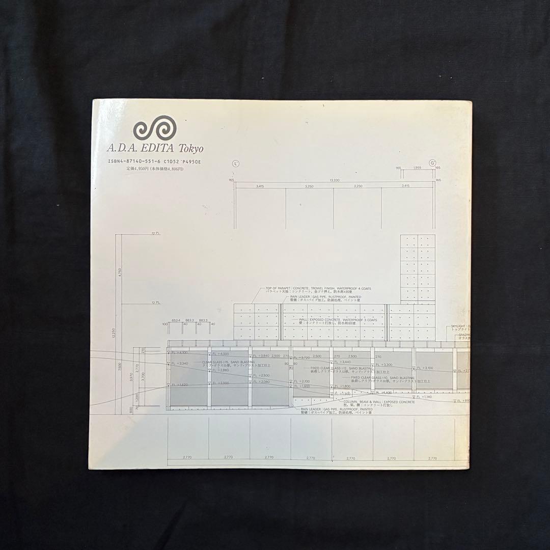 TADAO ANDO DETAILS vol.1 安藤忠雄ディテール集 1 希少