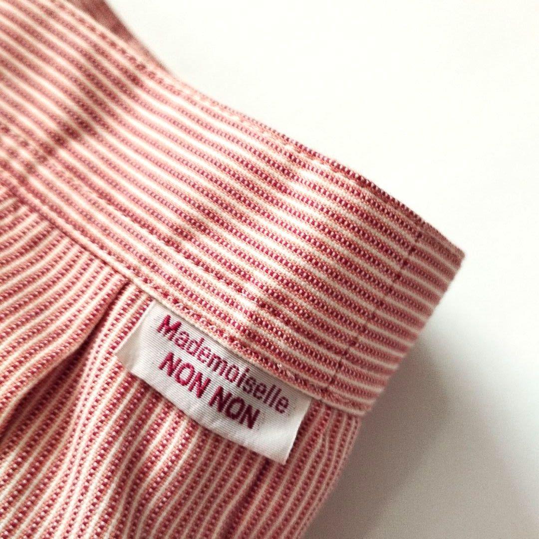 Mademoiselle NONNON✨キレイ色 スカート