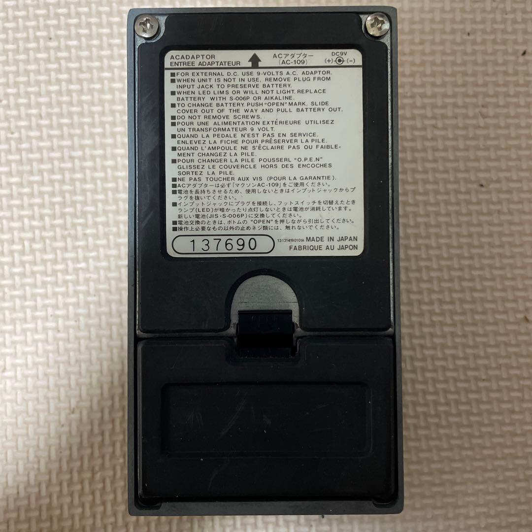 Maxon BD-01 ベースドライバー
