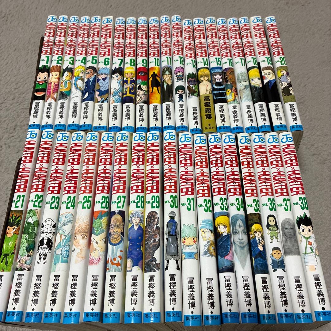 超特価。HUNTER×HUNTER 1巻〜38巻セット　最新刊込