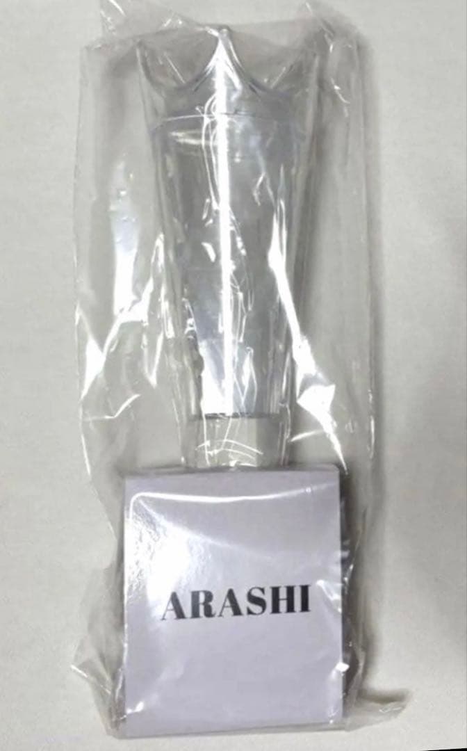 嵐ライト 2026 カプセルトイマグネット付