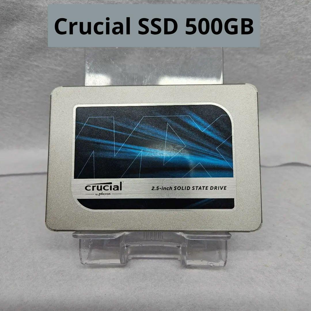 内蔵型SSD Crucial MX500 2.5in SSD 500GB