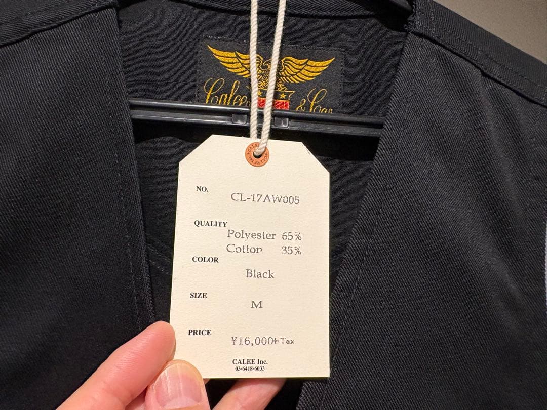 【美品】CALEE (キャリー) ブラック ベスト (CL-17AW005)