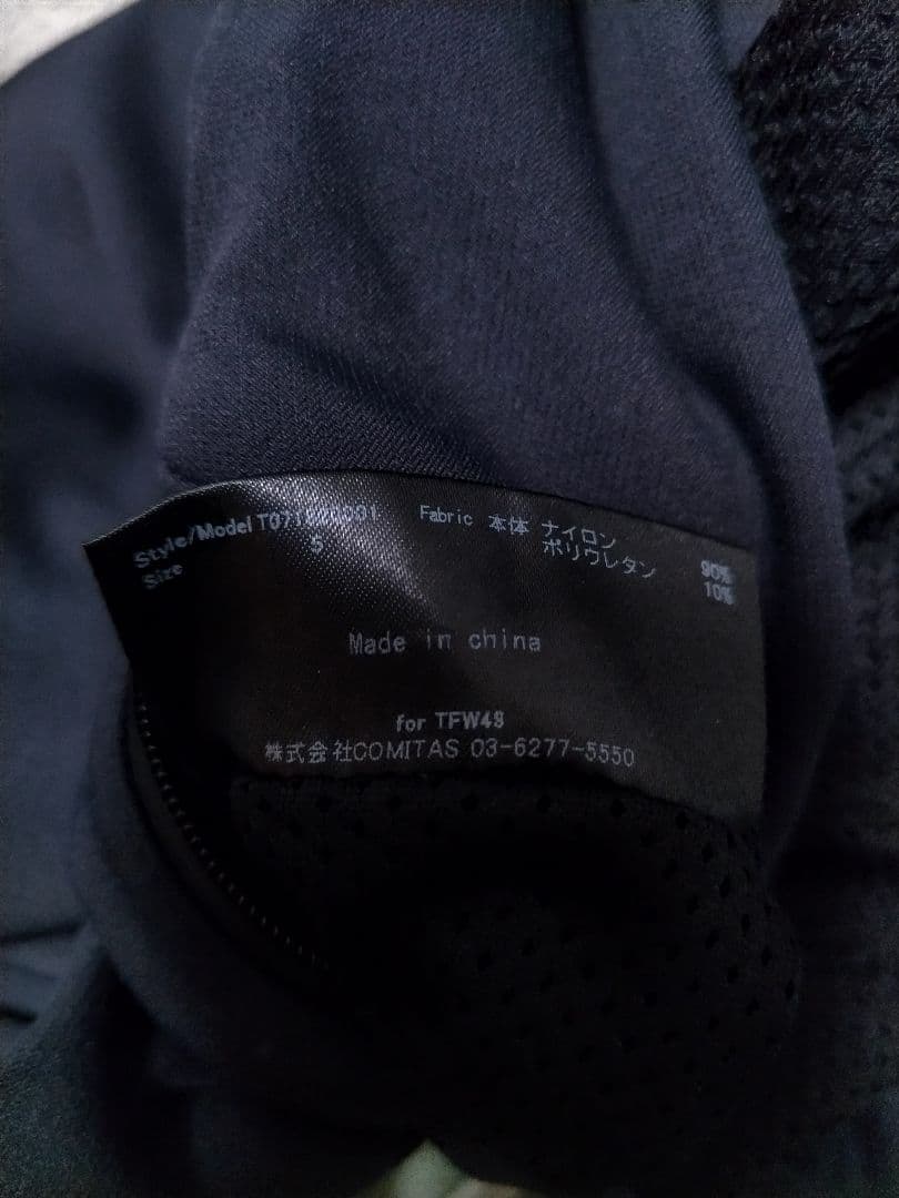 TFW49　ストレッチ パンツ EASY ANKLE TROUSERS　ネイビー