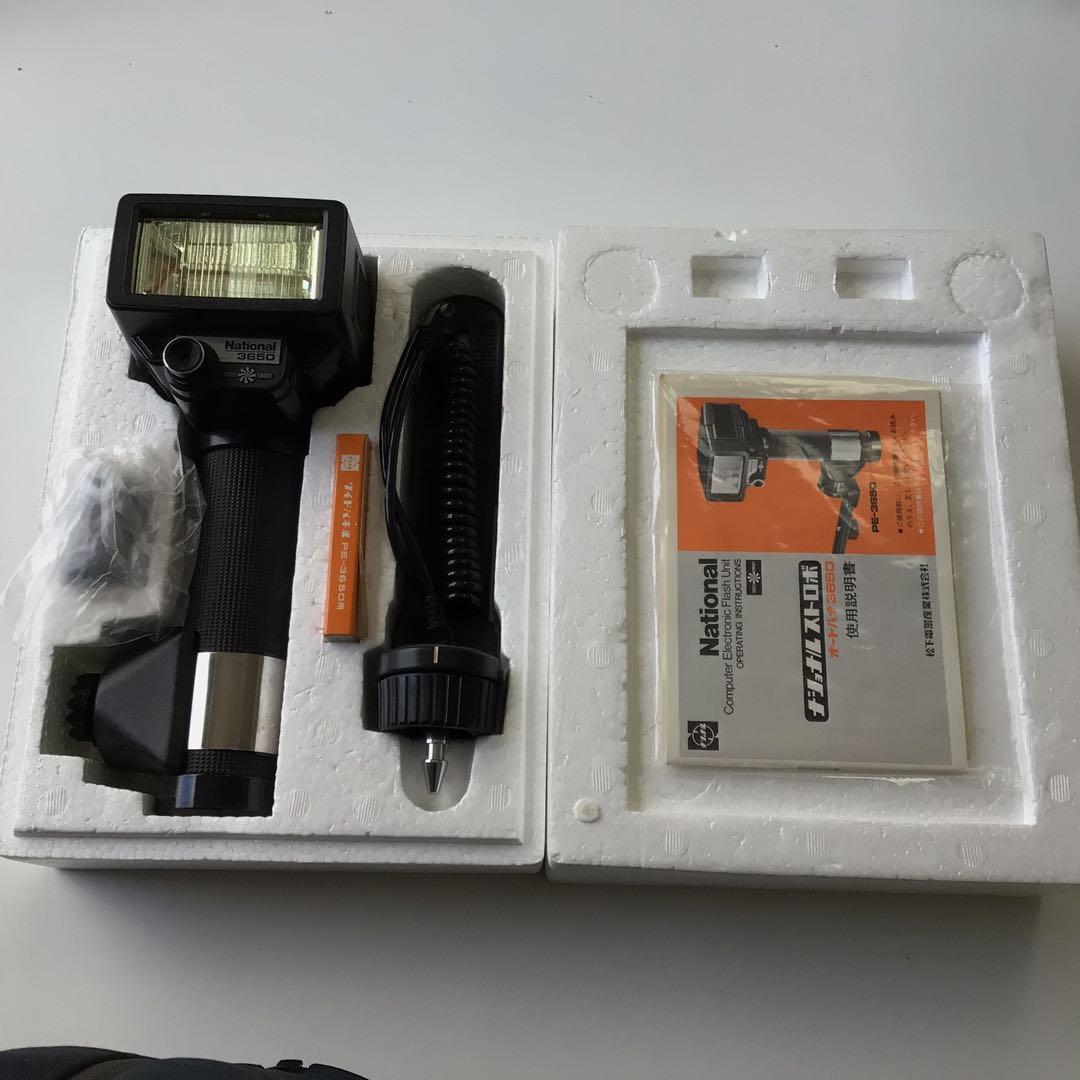 NO.347 Nikon EM フィルムカメラ &ナショナルストロボ