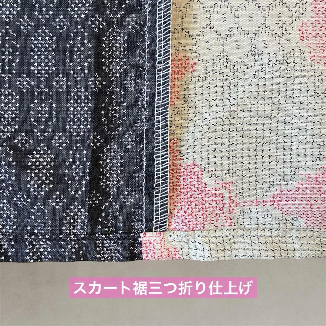 013❇︎大島紬と2種の紬ギャザーたっぷりスカート ウエストゴム リボン脇ポケット