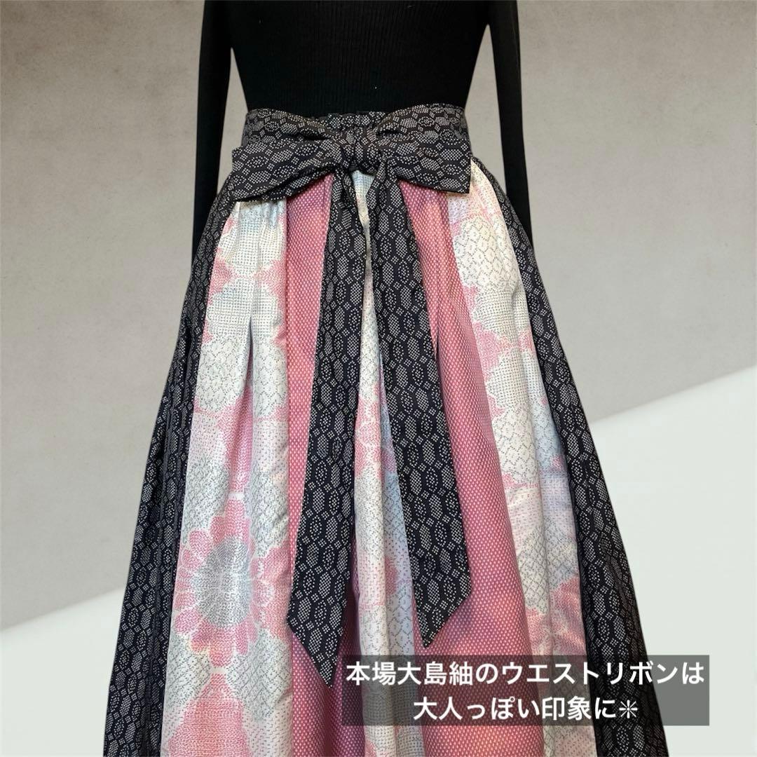 013❇︎大島紬と2種の紬ギャザーたっぷりスカート ウエストゴム リボン脇ポケット