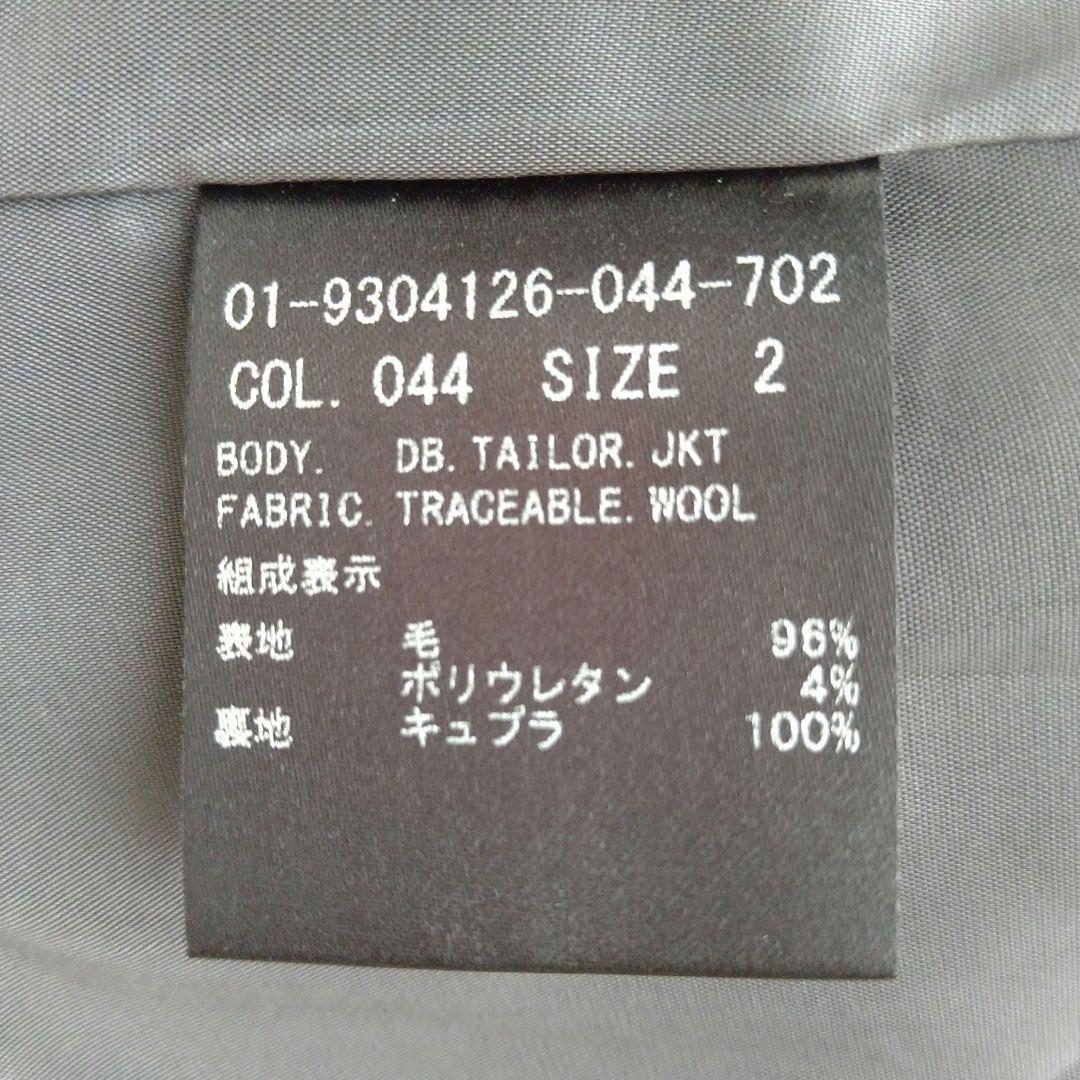 Theory セオリー ダブルジャケット グレー　TRACEABLE.WOOL