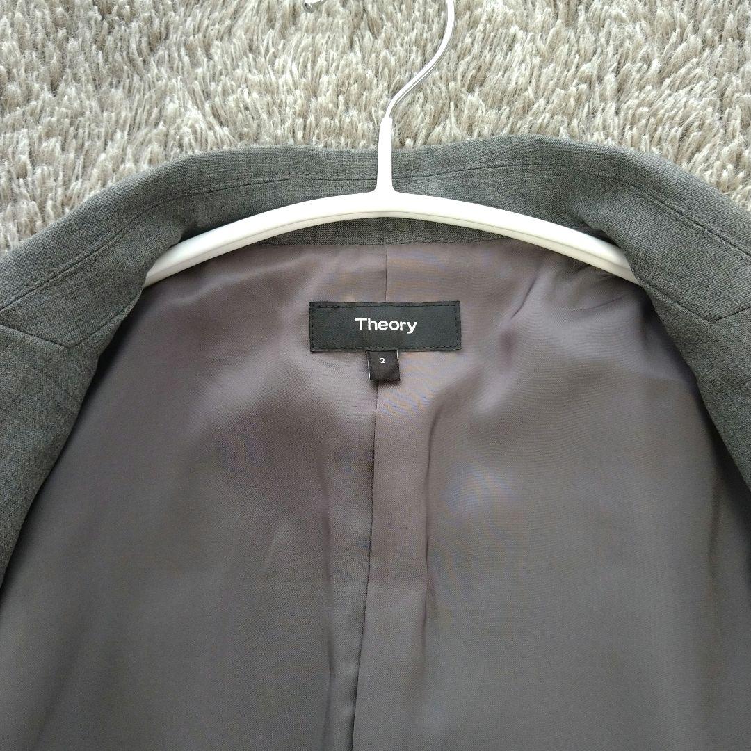 Theory セオリー ダブルジャケット グレー　TRACEABLE.WOOL
