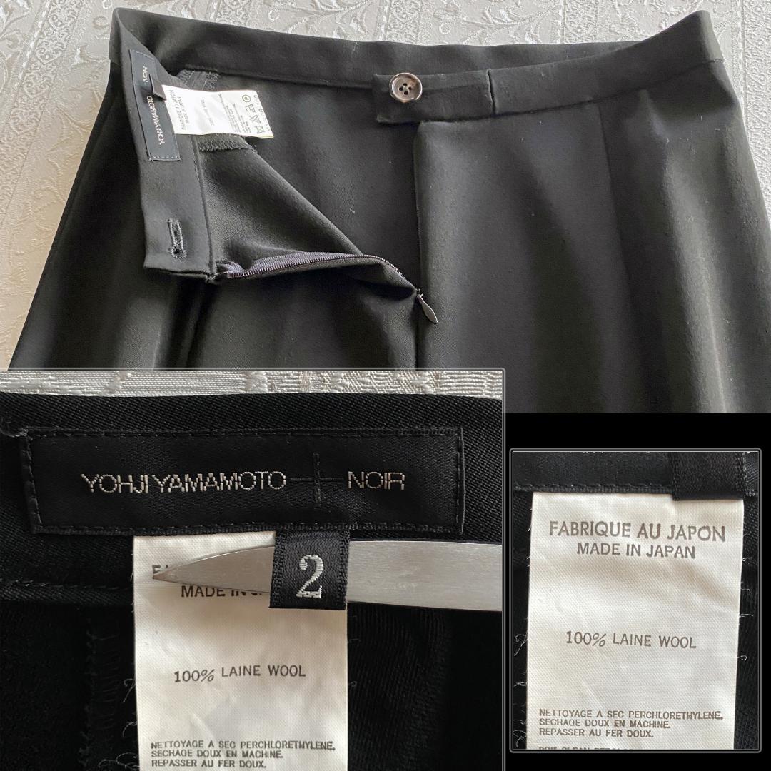 Yohji Yamamoto ヨウジヤマモト　とても綺麗♪♪なライン　サイズ変更