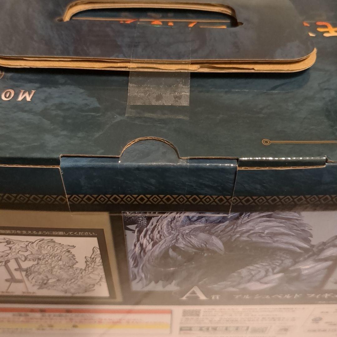 モンスターハンター　一番くじ　A賞 アルシュベルド フィギュア
