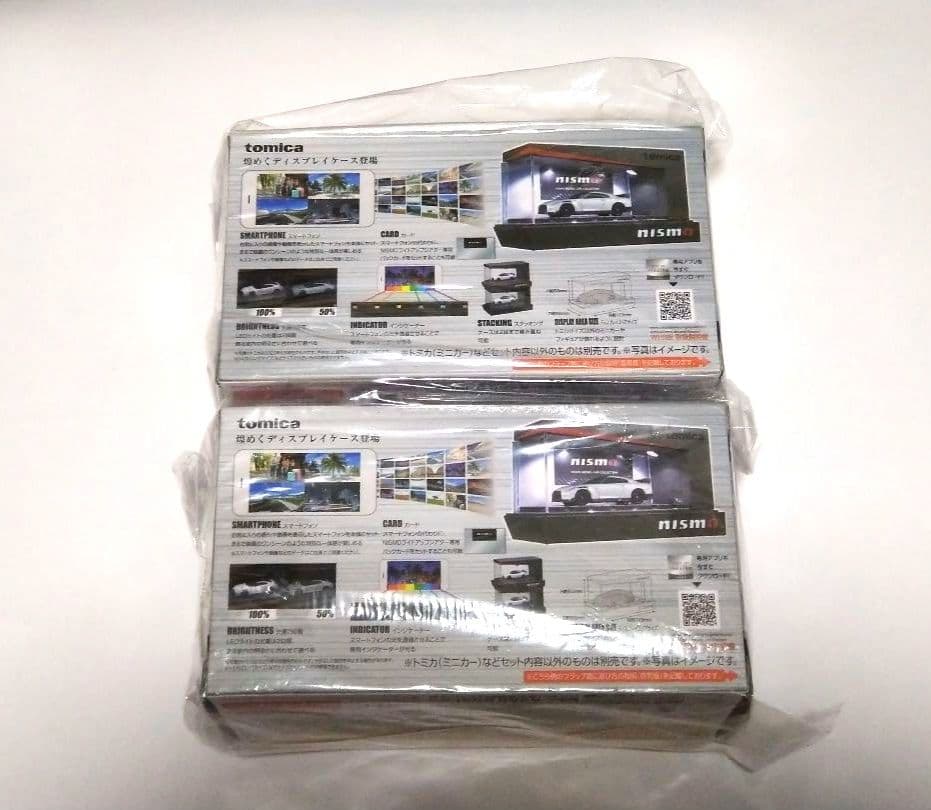 トミカ 日産 ニスモ ライトアップシアター