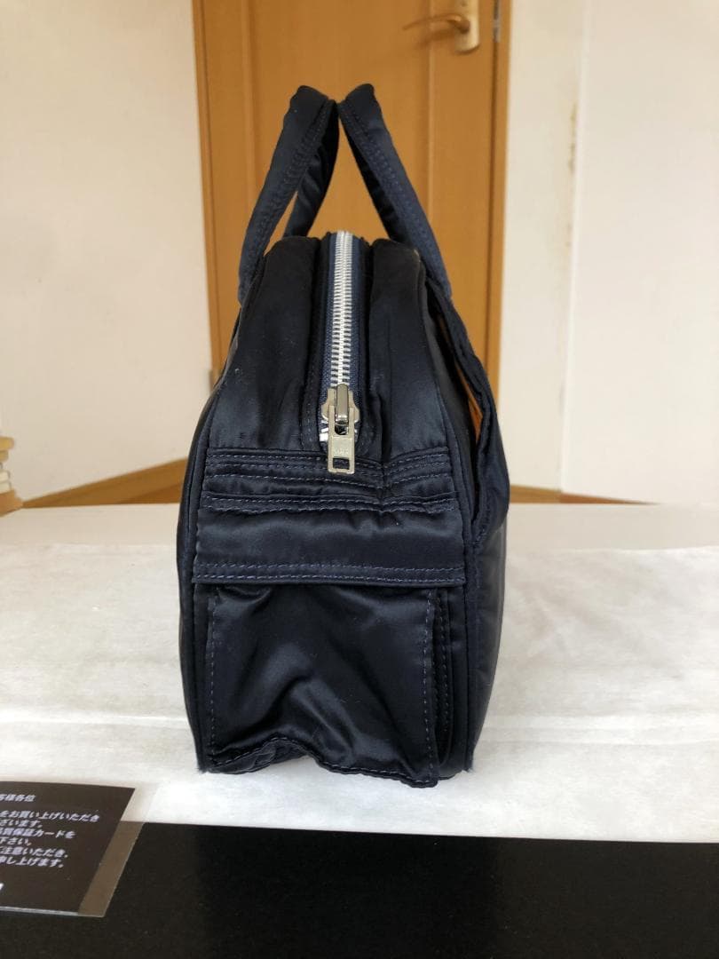 美品　ヘッドポーター　タンカー　ボストン　トート　バッグ　藤原ヒロシ　旅行