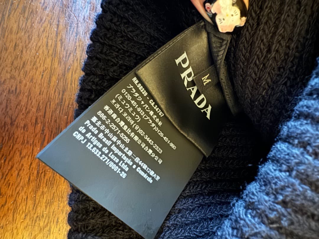 PRADA ブラック ウールカシミアビーニー　ニット帽 M
