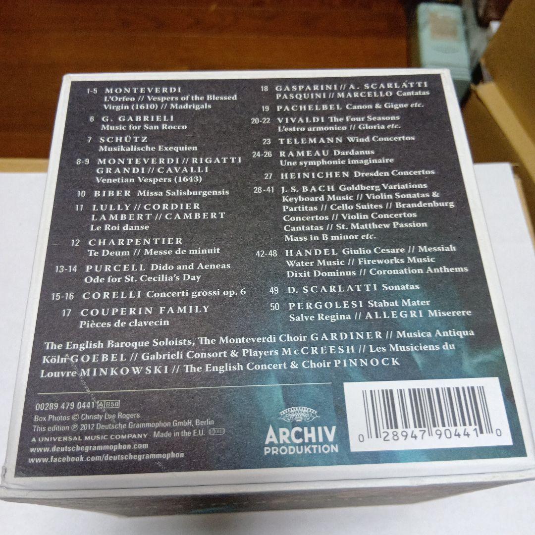クラシック The All-Baroque Box 50CD