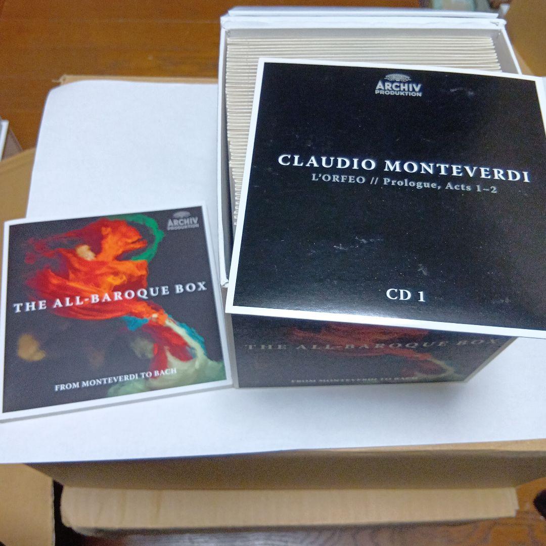 クラシック The All-Baroque Box 50CD