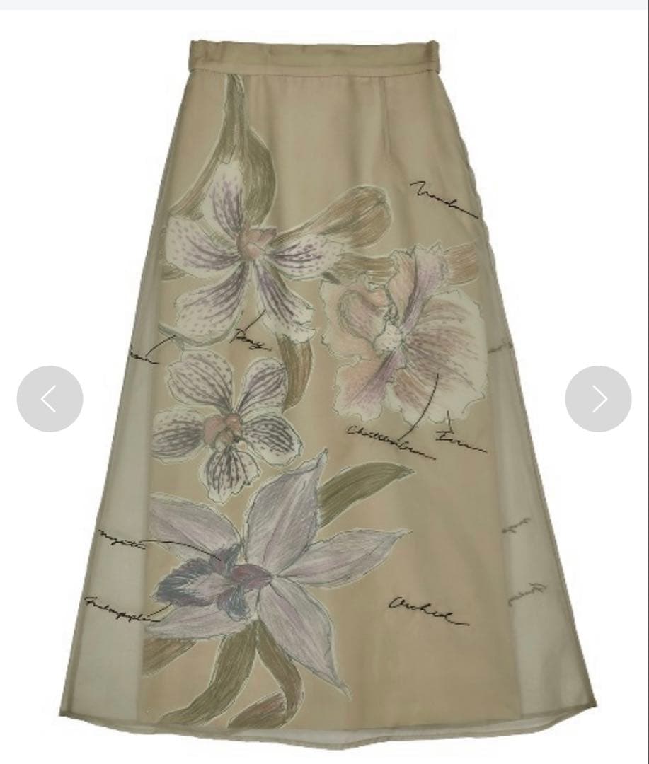 スカート AMERI KEITAMARUYAMA SHEER LAYERED SKIRT