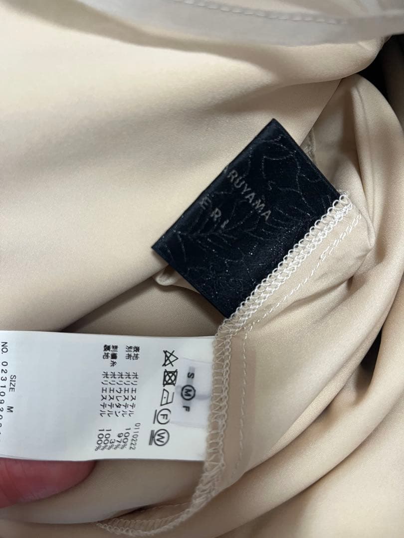 スカート AMERI KEITAMARUYAMA SHEER LAYERED SKIRT