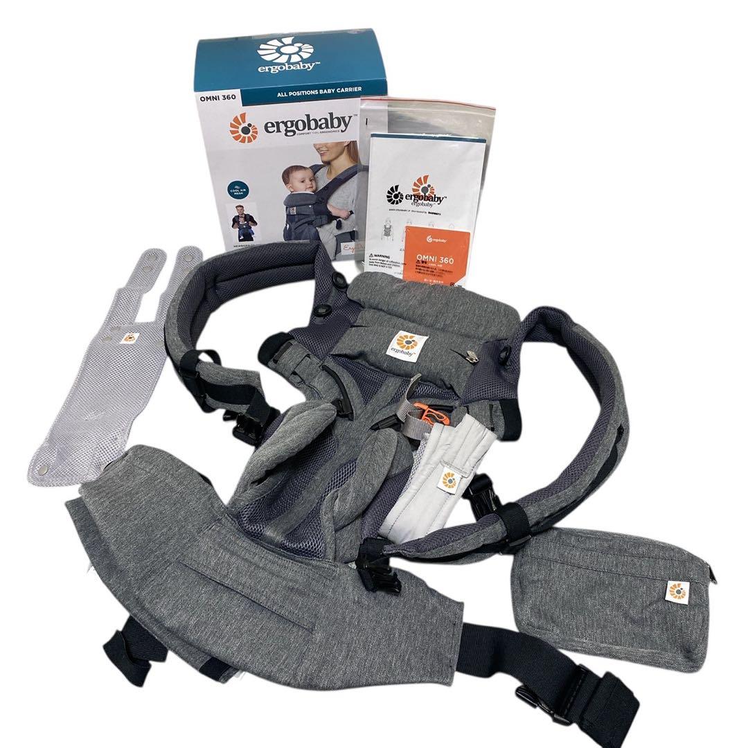 ergobaby エルゴベビー オムニ360 クールエアメッシュ グレー