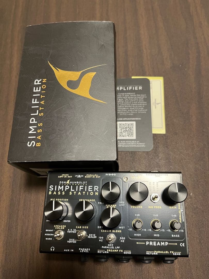 ベース DSM&HUMBOLDT SIMPLIFIER BASS STATION