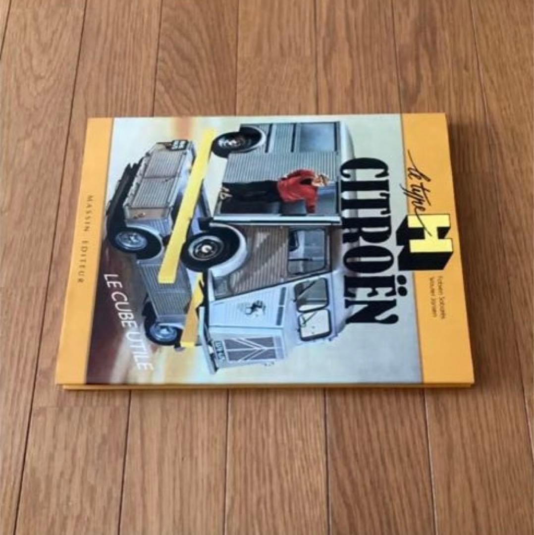 CITROEN シトロエン H トラック バン