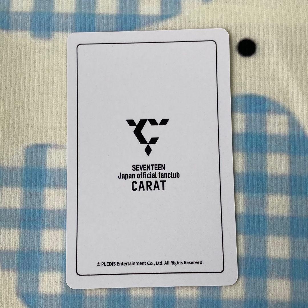 SEVENTEEN FC限定 ドギョム MY BEST トレカ