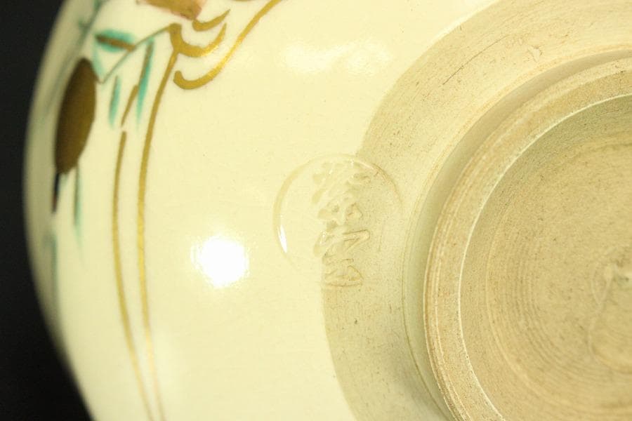 清水焼 色絵 螢流水紋 平茶碗(BB502)