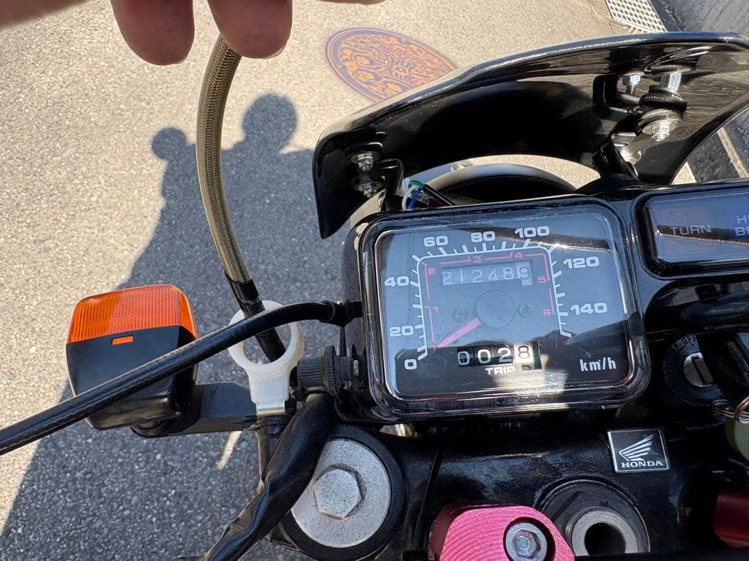 XLR250R MD22 エンジン(実働)
