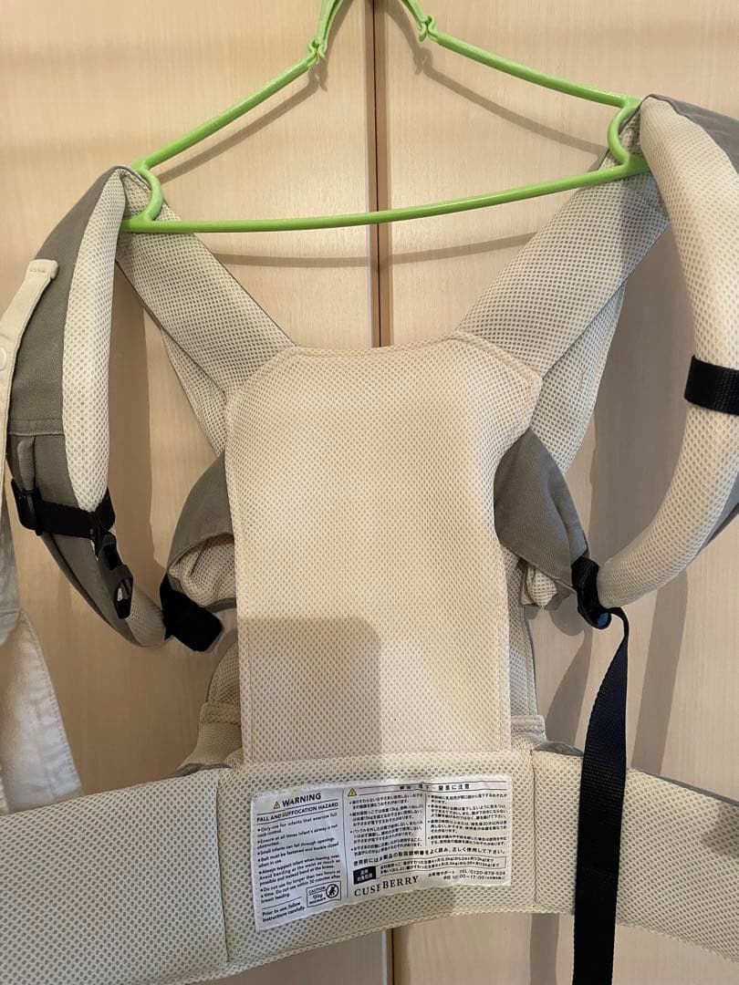 【美品】NICO 抱っこ紐 グレージュ