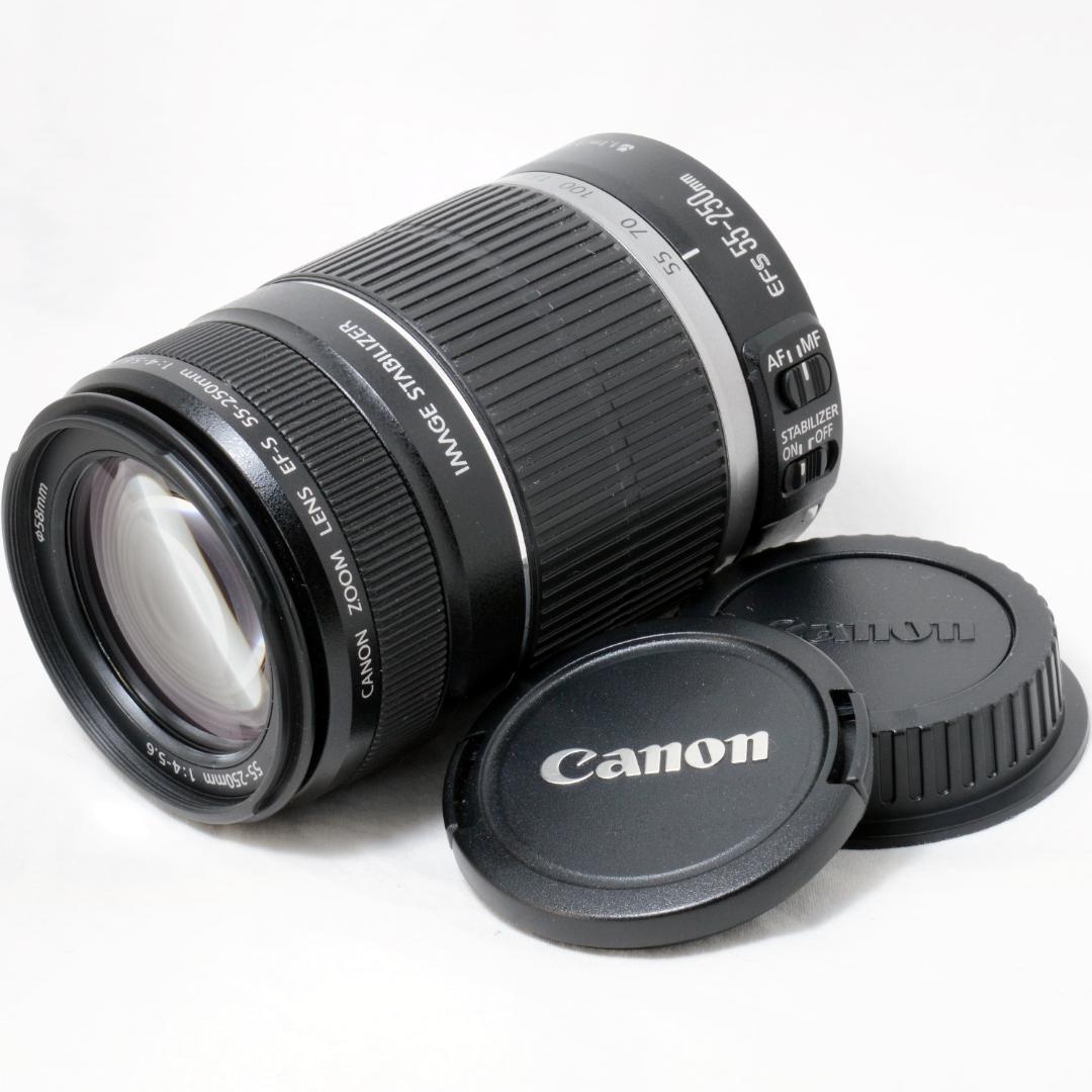 ⭐️美品⭐️Canon キャノン EF-S 55-250mm F4-5.6 IS