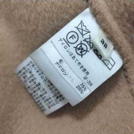 ROPE　ダブルフェイス　ベルテッドコート　リバーコート　38　M　キャメル