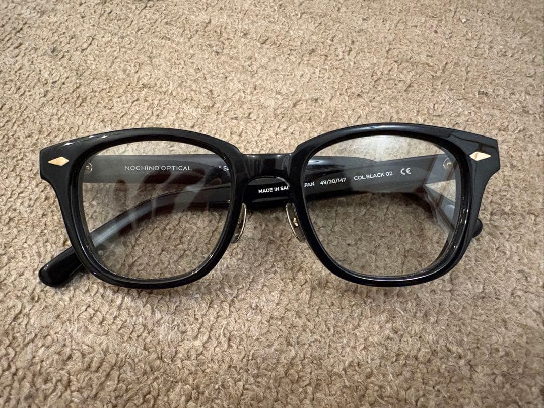 NOCHINO OPTICAL ノチノオプティカル \"SANSUI FR\" #5