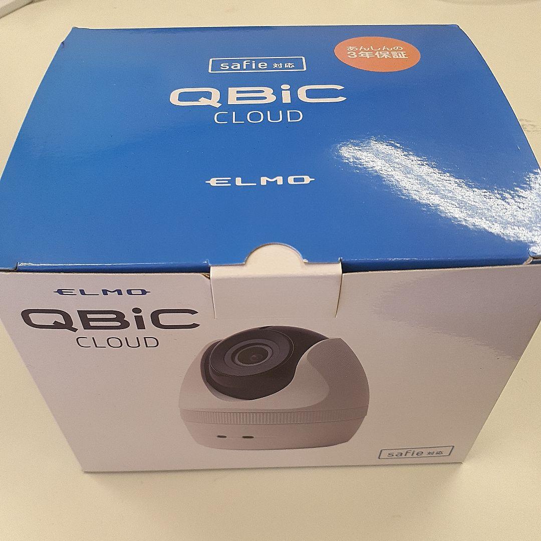ELMO QBIC CLOUD カメラ