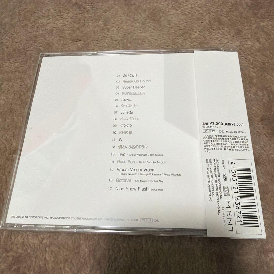  Manセット