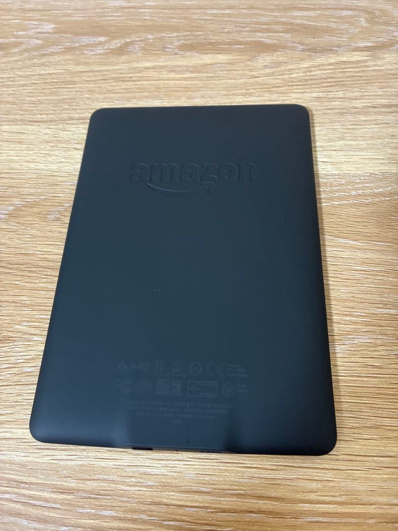 Kindle Paperwhite 第7世代　4GB Wi-Fi 広告なし