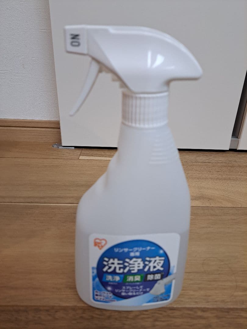 アイリスオーヤマ　RNS-300 リンサークリーナー