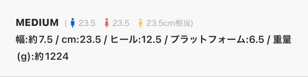 GYDA ブラック Mサイズ