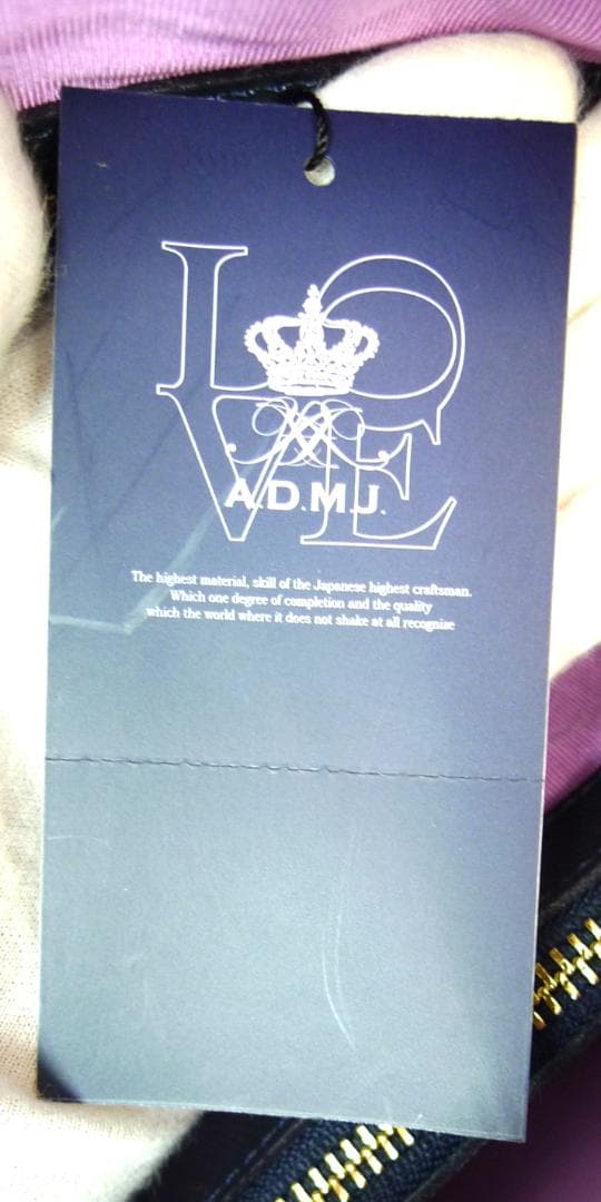 【未使用】A.D.M.J.　ヒマラヤボストンバッグ　クロコ型押し　ホワイト