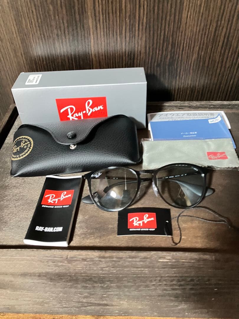 Ray-Ban RB3539 調光 薄青 ERIKA L