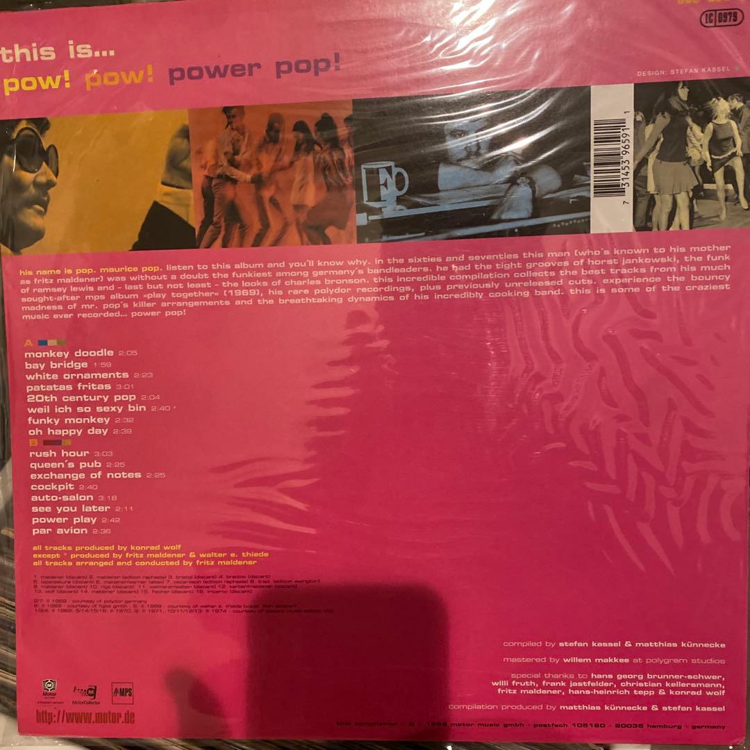 Maurice Pop Power Pop レコード